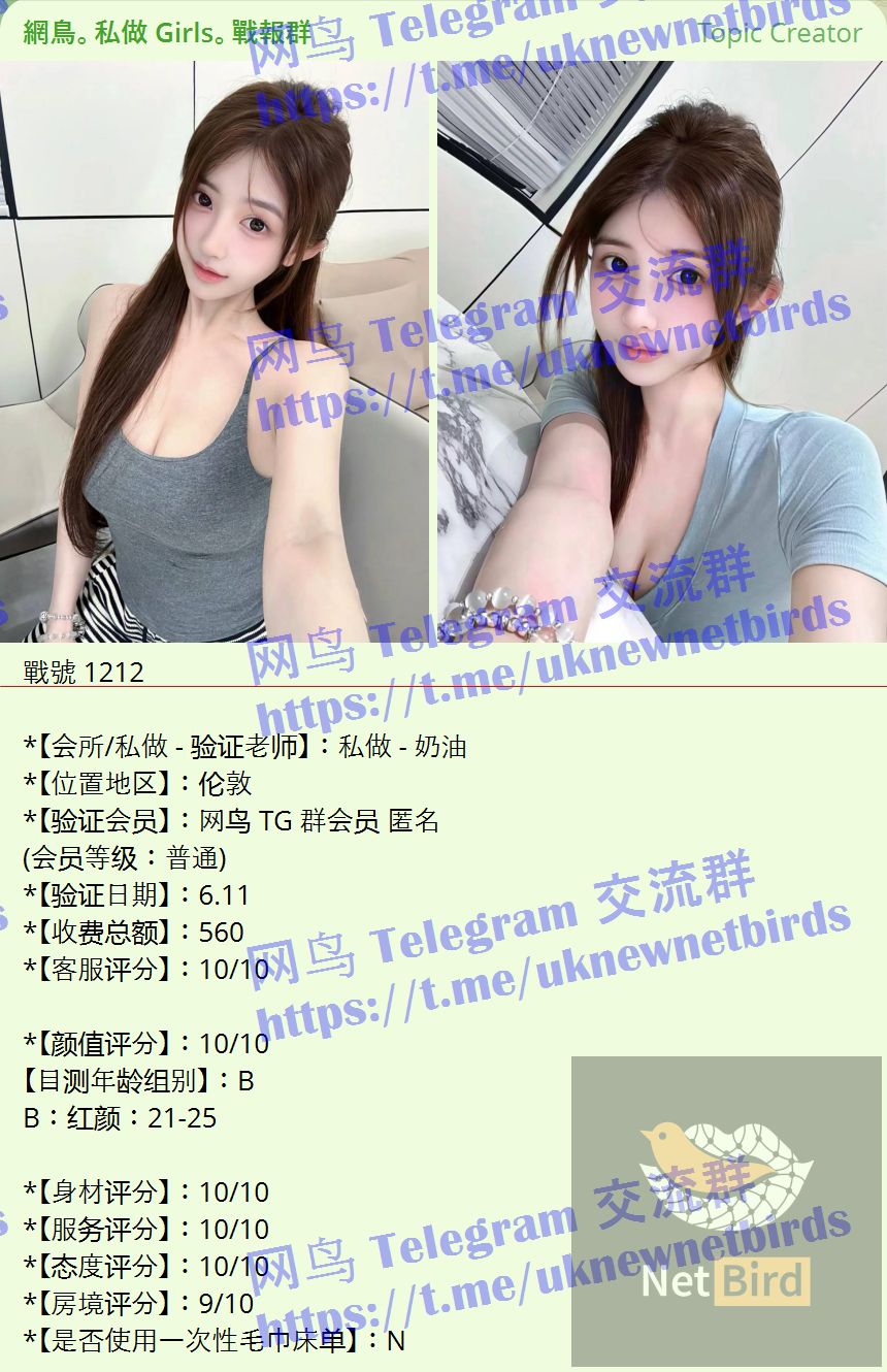 戰號 1212 1.jpeg